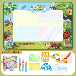 yr[T zG V[g qp mߋ vC }bg G ŕ` JԂ g ȒP L ^ ` y ܂ t ۈ牀 wj oYj a 