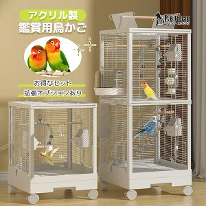  ^  P[W AN CR  K ybg  g\ LX^[t h  ʋC ӂꂠ bN S |ȒP i Zbg pi  CeA 