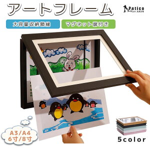 2_ڔzSALEr[T A[gt[ q̊G t[ ۑp A4 A3 |X^[t[ p tHgt[ fBXvC Ǌ|  G G |X^[ ʐ^ i ۊ G拳
