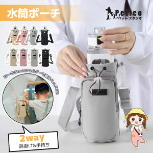 ȁ899~2_wŁ|[` ybg{gz_[ Jo[ X}z|[` iC n ΂ߊ| z_[ P[X   ⋋ v[ LbY q l