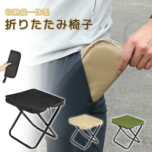 2_ڔzSALEr[T AEghA `FA ܂肽݈֎q [܈̌^ Lv ֎q ܂肽݃`FA ~j`FA RpNg  y ܂ CX uԎ[ Cxg g 