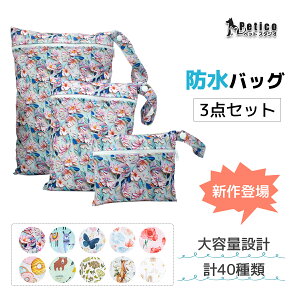 r[T3_Zbg h|[` ۈobO xr[ ۈ牀 ނ|[` ނ ւ ct    ꕨ AEghA e h  y 킢 