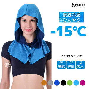 yr[T z⊴ t[h ^I ⊴^I N[^I t[ht p^I Ђ  MǑ΍ X|[c  UVJbg ɍח⊴@ێgp MǑ΍ ΍ObY 