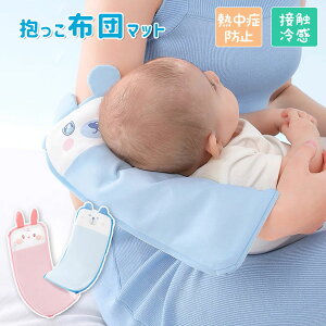 yr[T zzc}bg Mǖh~ Ԃ  p}bg A[⊴ }bg ڐG⊴ zc u 玙ObY p}bg 0.28cm zc CZ ~[ Rbg 0