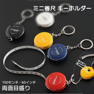 yyVX[p[SALE P10{&80~OFFz L[z_[ W[  e[vW[ 1.5m  | ̐ ٖD  RpNg W[ ̐ z  g ~j  킢  v[