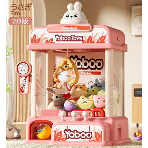 N[|500~OFF N[Q[  { RCt   USB N[ Lb`[ ƒp p[eB[  ii UFOLb`[ Q[  Q[Z^[ ߋ L