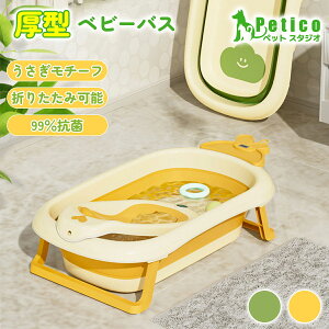 yr[T z ܂肽 xr[oX vt Ђ肵Ȃ C V Ԃ  C RpNg [ R hJr Iy Vv[ V C t  