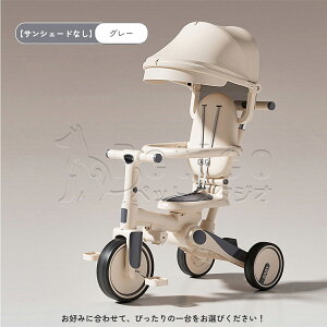 qO֎ xr[J[ 6in1 ܂肽 艟_t 艟 ǎ  cp Ƃ qp] LbYoCN sN IW O[ bh ]| h~ S o U s