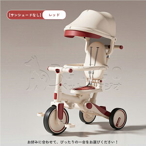 qO֎ xr[J[ 6in1 ܂肽 艟_t 艟 ǎ  cp Ƃ qp] LbYoCN sN IW O[ bh ]| h~ S o U s