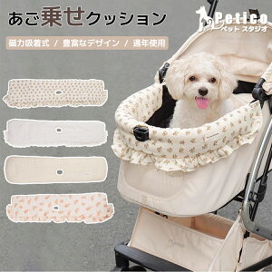 ̂ NbV ybgJ[g RbgJo[ 2_Zbg3_Zbg  }[Kbg  Jo[ J[g }bg oM[ U ł ʉ@ ړ d s  L ybg VjA 