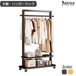 nK[bN  R[gnK[ ړ  [ Ƌ 8TCY I [h[u gȒP |[nK[ N[[bg LX^[t ߗރnK[  ItBX rO 