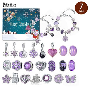 yVzAhxgJ_[ 2025 X'mas ̎q r[Y ANZT[ Lbg  NX}X nhCh `[ p[c Zbg | pi uXbg lbNX ANZ S[h 