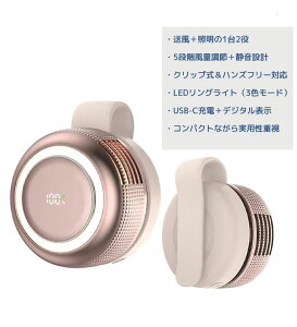 �g�ѐ�@ LED���C�g�t�� ���|���t�@�� �N���b�v�� �~�j�t�@�� �N���b�v�t�@�� �n���Y�t���[ USB Type-C�[�d �É� ���^�t�@�� 5�i�K���� �f�W�^���c�ʕ\�� �y�� 2000Ah�o�b�e���[ �A�E�g�h�A�p 