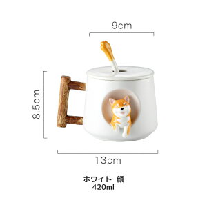 R[q[}O }OJbv t^t hN Jbv 킢 Č }O  a v[g  H@Ή Mtg V l炵 zj 420ml