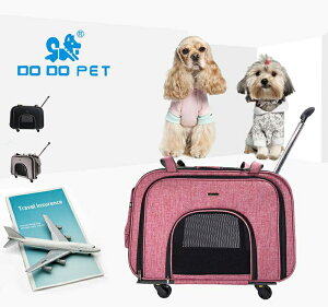 犬 キャスター付き キャリーバッグの人気商品 通販 価格比較 価格 Com