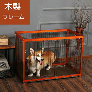 犬 ケージ 高級の人気商品 通販 価格比較 価格 Com