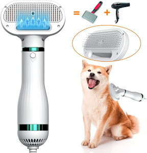 犬用シャンプー バリカン ペット用ドライヤー グルーミングの人気商品 通販 価格比較 価格 Com 犬用シャンプー バリカン ペット用ドライヤー グルーミングの人気商品 通販 価格比較 価格 Com