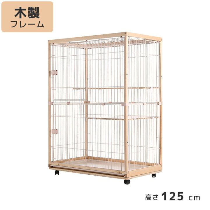 楽天市場】【2,000円OFFマラソンクーポン利用可】 猫ケージ キャスター 