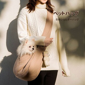 ybgXO Ђ ybgL[obO V_[obO  L ˂  pi яoh~ ^ Lp ΂߃V_[obO ^ybgpi ʋCQ ϋvQ ybg 