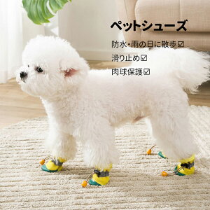  C V[Y u[c JC ~ۂ h ybǧC ₷ v ~ y _炩 hbOV[Y ی ^ ^?J̓ ~J΍ U hpu[c V