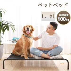 rt ybgxbh Rbg^ pxbh ܂肽 ybgRbg ϊ xbh 􂦂 bV hbORbg AEghA Lv O pxbh ^  ݕ Ή h