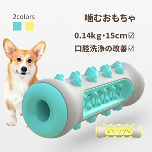 ゴム ブラシ 犬用衛生用品の人気商品 通販 価格比較 価格 Com