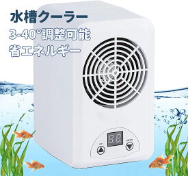 楽天市場 循環ポンプ 水槽の通販