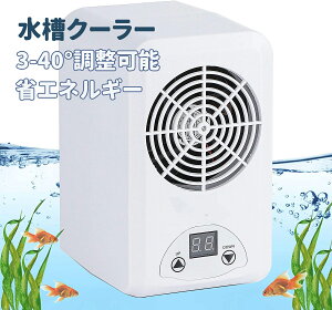 クーラー 熱帯魚 アクアリウム用品の人気商品 通販 価格比較 価格 Com