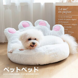 猫 ベッド 夏用の人気商品 通販 価格比較 価格 Com