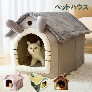 犬小屋 ドーム ハウスの人気商品 通販 価格比較 価格 Com