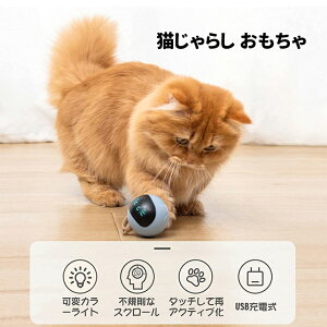 L炵 L  d ˂炵 USB[d L l V  ]{[ LEDCg  L R  XgX ^s