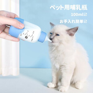 ybgpMr {g qLM 100ml ~NMr Mpi q qL p h{⋋  L