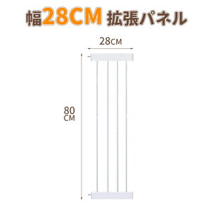 p g t[ 28cm ybgQ[g ˂ nC^Cv ybgtFX    S tFX Eh~ SQ[gp