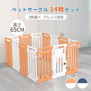 ybgT[N P[W nEX Q[W  65cm 14Zbg RɃCAEgOK y ϋv Ht bNt hbOT[N hbOP[W T[N ybgP[W ` ` 