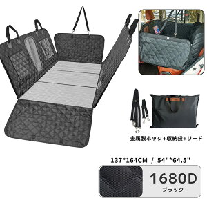 hCuV[g 㕔 137cm×164cm ^ hV[g h hCu J[pi p  㕔ȗp h~ ^ ^ ^  J[V[g gN[ V[g bV 