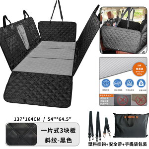 hCuV[g 㕔 137cm×164cm ^ hV[g h hCu J[pi p  㕔ȗp h~ ^ ^ ^  J[V[g gN[ V[g bV 