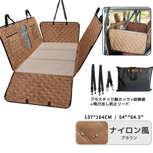 hCuV[g 㕔 137cm×164cm ^ hV[g h hCu J[pi p  㕔ȗp h~ ^ ^ ^  J[V[g gN[ V[g bV 