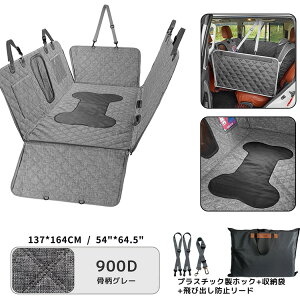 hCuV[g 㕔 137cm×164cm ^ hV[g h hCu J[pi p  㕔ȗp h~ ^ ^ ^  J[V[g gN[ V[g bV 