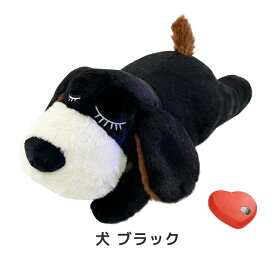 【2つ買うと1つもらえる】犬 おもちゃ ぬいぐるみ 心音が出る 心音 ぬいぐるみ 癒し系 不安緩和 睡眠補助 安眠枕 犬 噛む おもちゃ 抱き枕 分離不安緩和 破れない 分離不安 犬 行動訓練用 ストレス解消多機能 ペット用品 プレゼント ギフト