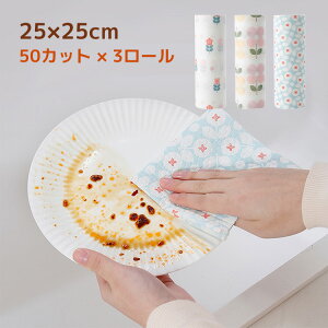 Lb`y[p[ 50Jbg×3[ 25×25cm Lb`NX y[p[^I Lb`^I t Lb`y[p[   pi ėp GR JԂg 􂦂  sDz 