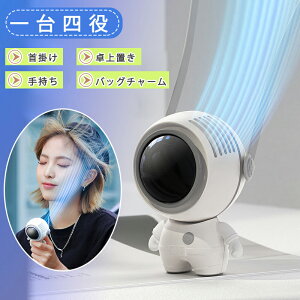 yX[p[sale~11P5N[|zzz2Zbg Nbvt@ ~j@ |@ gѐ@ 3iKʒ lbNt@ USB[d 360°] ^ 啗  K É 