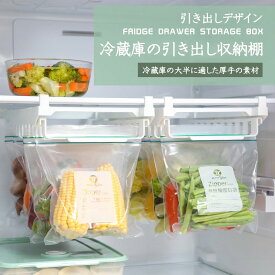 楽天市場 収納ケース 小物 突っ張り棒 突っ張り棚 収納用品 生活雑貨 日用品雑貨 文房具 手芸の通販