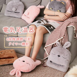 yX[p[sale~11P5N[|zzz tbgq[^[ dC tbgEH[}[ 4iK USB q[^[ g[ g[  [֗dC r jp ӂӂ 