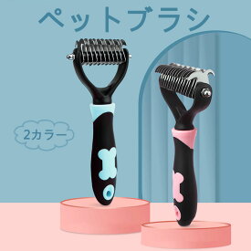 楽天市場 短毛用ブラシの通販