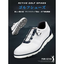楽天市場】pxg ゴルフ（靴）の通販