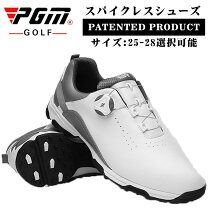 楽天市場】pxg ゴルフ（靴）の通販