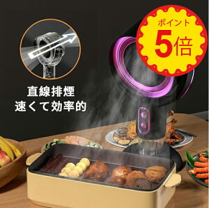 yX[p[sale~11P5{N[|zzzヌWt[h ē z@ }CiXCI ㊷C ~j USB ᑛ 2iMA 3000MAh |[^u C ^z@ ړ\ 
