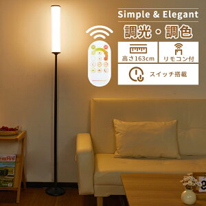yX[p[sale~11P5{N[|zzzX^hCg Rt X}zΉ k  F tACg  ԐڏƖ 360x] Cg u^ Ɩ LED X^h 3000K`6000K t