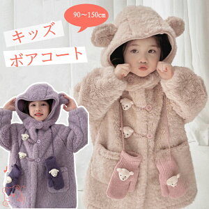 yX[p[sale~11P5N[|zzzq t@[R[g LbY R[g ̎q H ~ZX { R[g LbY I[o[R[g {AR[g GRt@[R[g tFCNt@[ W