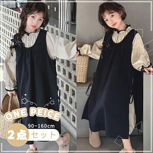 yX[p[sale~11P5{N[|zzzLbY s[X t H LbY 2_Zbg Vc TybgXJ[g y`R[g X[cqǂ  ̎q q Jo[s[X WjA q
